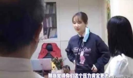男星吃瓜爆料事件视频播放,揭秘娱乐圈幕后真相